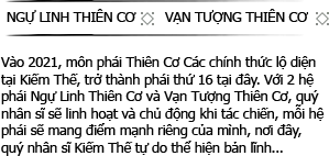 Thiên Cơ